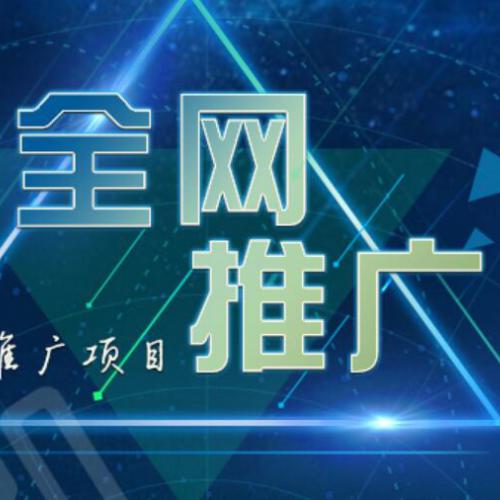 運城小程序開發(fā)制作 山西云起時營銷