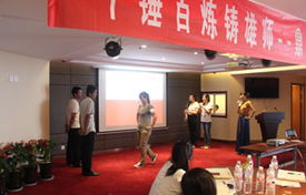 山東鼎基信息技術(shù)助力企業(yè)數(shù)字轉(zhuǎn)型 臨沂與山西網(wǎng)站建設(shè)與全網(wǎng)優(yōu)化推廣服務(wù)