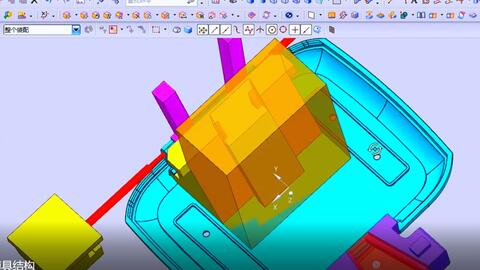 UG模具設(shè)計(jì) 二次頂出結(jié)構(gòu)的創(chuàng)新應(yīng)用